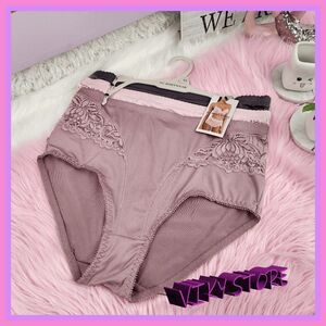 💖 NWT NU BODY WEAR 3PK Multicolor Panties 2XL Extended Size #7232 💖